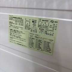 楽天市場】シャープ 600L 冷蔵庫 大型 SJ-60H-B (冷蔵庫422L+冷凍庫178L) 右開き ブラック : 雑貨通販店ユートピア