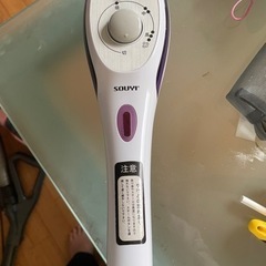 スチームアイロン