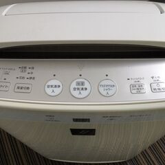♪SHARP シャープ プラズマクラスターシャワー 加湿空気清浄機 KC-B50-W 2013年製 動作品 中古 家電 (NF240526)382-42Wの画像