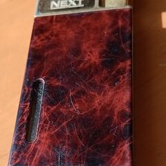 NEXT ライター