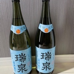 泡盛　瑞泉青琉 