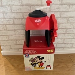 ミッキー  かき氷機