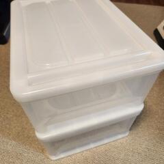 【無料】衣装ケース２個セット