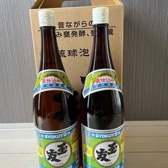 【取引中】泡盛　玉友