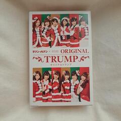 AKB48 セブンイレブンORIGINAL トランプ