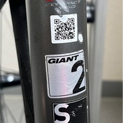 【ホイール・ブレーキアップグレード済】GIANT ジャイアントCONTEND SL2 2018年モデル Sサイズ チャコールの画像