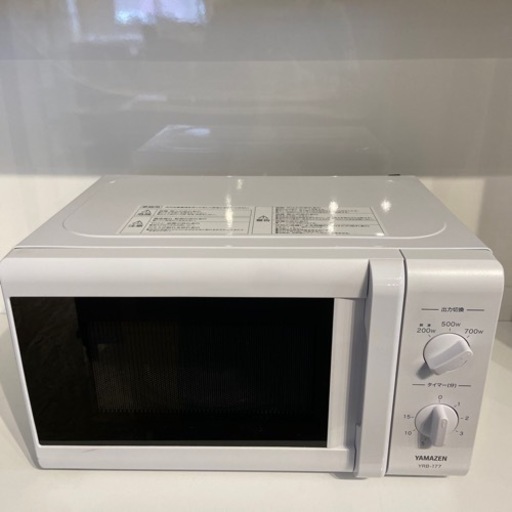 YAMAZEN 電子レンジ2020年製　 家電 キッチン家電