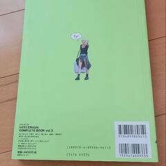 本/CD/DVD 絵本の画像