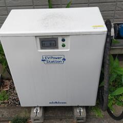 【値下げ】V2H ニチコン パワーステーション