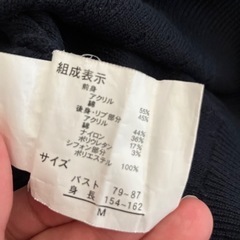 トップス　
服 の画像