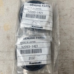 バイク部品　カワサキ　エストレアRS フロントフォーク　オイルシール　ダストシール新品未開封の画像