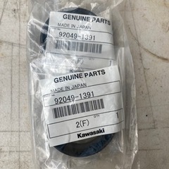 バイク部品　カワサキ　エストレアRS フロントフォーク　オイルシール　ダストシール新品未開封の画像