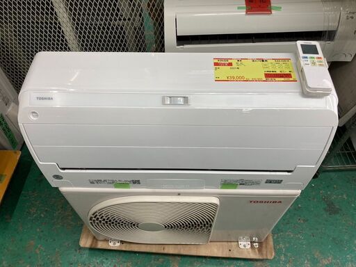 K05326　東芝　2021年製　中古エアコン　主に10畳用　冷房能力　2.8KW ／ 暖房能力　3.6KW