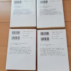 小説の画像