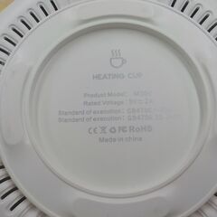 カップウォーマー HEATING CUP 卓上 保温 M306 温め 西岡店の画像