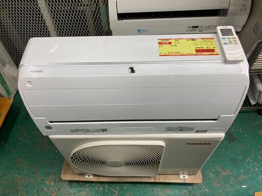 K05328　東芝　2022年製　中古エアコン　主に8畳用　冷房能力　2.5KW ／ 暖房能力　2.8KW