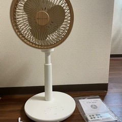 ［極美品］静音 DCモーター 扇風機