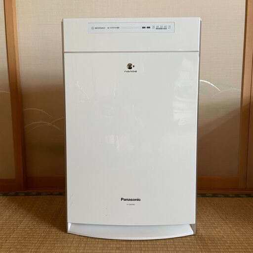 Panasonic 加湿空気清浄機 F-VXH50　買ってください