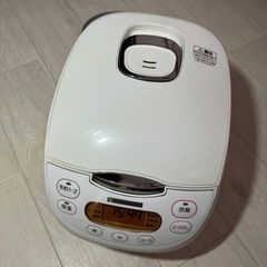 家電 キッチン家電 炊飯器