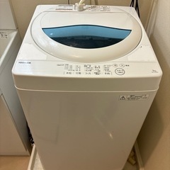 家電 生活家電 洗濯機