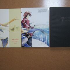 Tales of Symphonia ３冊セット☆同人誌 テイルズ オブ シンフォニア/待合せ手渡しのみの画像