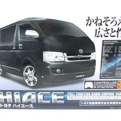 【旧おみせっち】トヨタ ハイエース フルファンクションラジオコン...