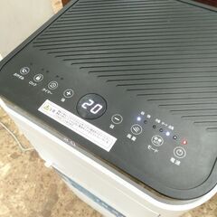 エスケイジャパン 移動式エアコン2023年製 SKJ-KY20A2 スポット