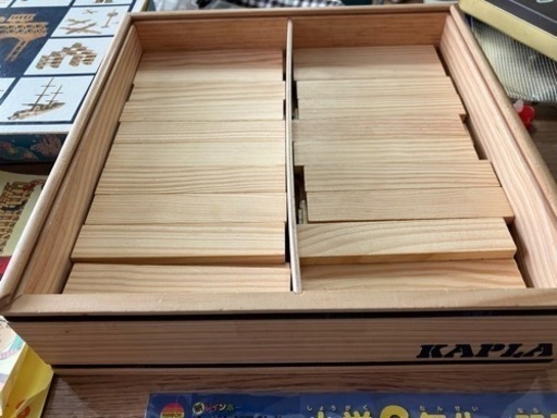 KAPLA(カプラ)