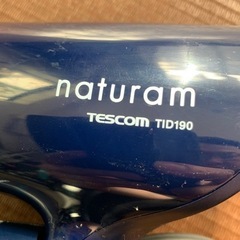 ドライヤー　TESCOM TID190 の画像