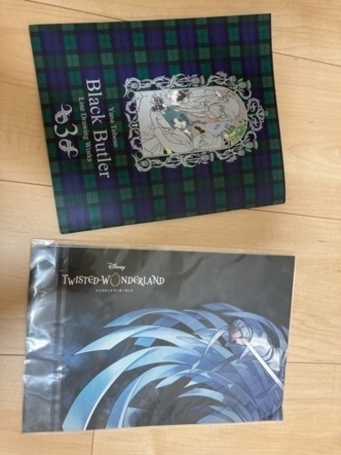 漫画　全巻セット 