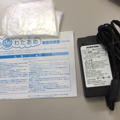 ♪あめdeわたあめ 綿飴機 子供 おもちゃ クッキング 子供玩具 ホームパーティー 通電確認済 中古 ROYAL社製 (NF240526) 382-43Wの画像