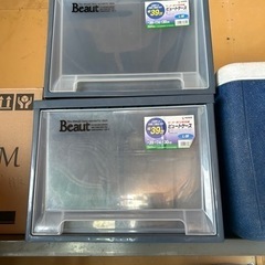 2個セット　家具 収納家具 収納ケース