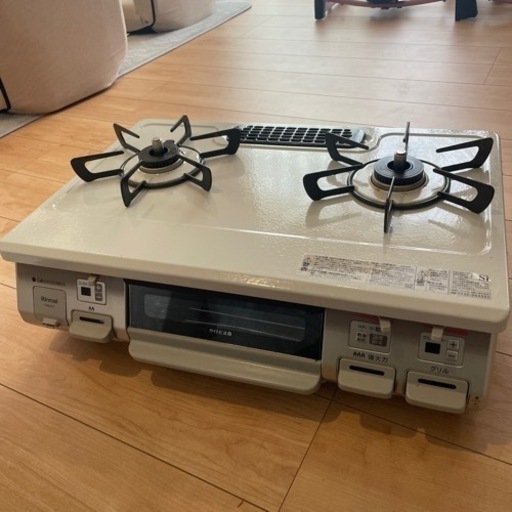 生活雑貨 調理器具 ガステーブル