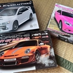 ラジコンカー　おもちゃ