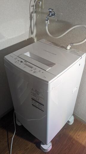 洗濯機　東芝製　AW-45M7　2020年製造