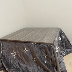 家具 テーブル こたつ