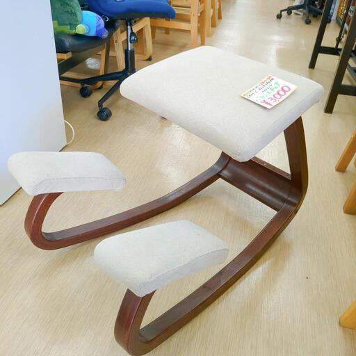 リプロダクト品　 ヴァリエール☆バランスチェアー☆家具 椅子 ロッキングチェア【浜村鹿野温泉ICから3分 買取本舗 宮本リサイクル 営業時間9～19時 定休日水曜のみ←連絡できませんm(_ _)m】