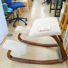 リプロダクト品　 ヴァリエール☆バランスチェアー☆家具 椅子 ロッキングチェア【浜村鹿野温泉ICから3分 買取本舗 宮本リサイクル 営業時間9～19時 定休日水曜のみ←連絡できませんm(_ _)m】の画像