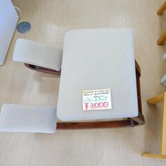 リプロダクト品　 ヴァリエール☆バランスチェアー☆家具 椅子 ロッキングチェア【浜村鹿野温泉ICから3分 買取本舗 宮本リサイクル 営業時間9～19時 定休日水曜のみ←連絡できませんm(_ _)m】の画像