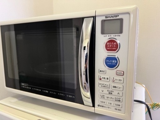 家電 キッチン家電 オーブンレンジ