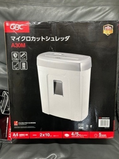●未使用品　GBC マイクロカットシュレッダA30M 電動シュレッダー GSHA30M-W