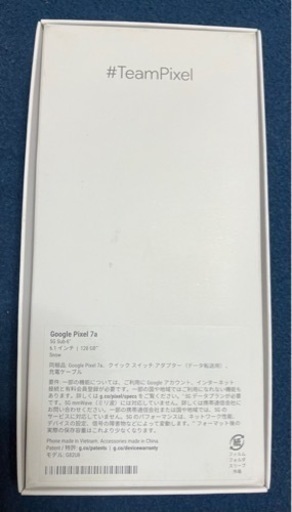 携帯電話/スマホ Google pixel  7a 128GB 