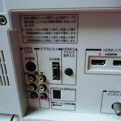 TOSHIBA 19A8000 白　リモコン付きの画像