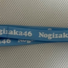 白石麻衣さん　グッズの画像