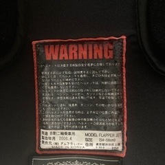 ジェットヘルメットの画像