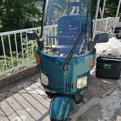 ジャイキャノピーの画像
