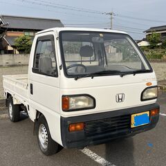 販売済　旧車（1992年式）アクティトラック　低走行（３万キロ）...