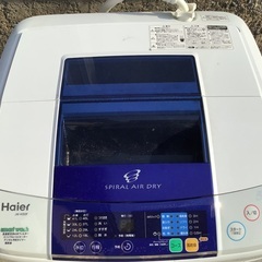 ハイアール洗濯機　現状引き渡し