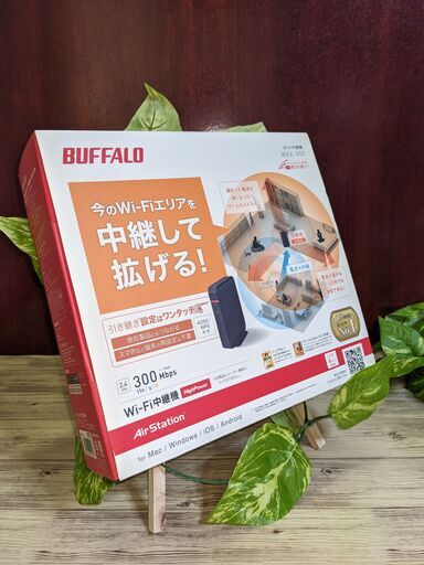 Buffalo wi-fi 中継器 WEX-300