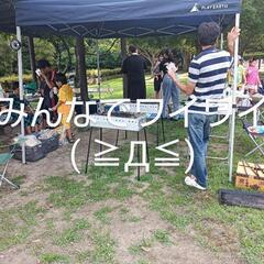 宅配業務の管理候補者募集です！の画像